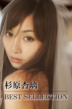 电视剧女医明妃传